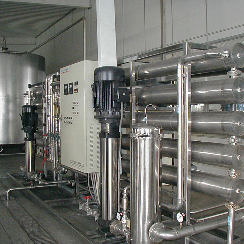 浙江水瑞環(huán)境科技有限公司