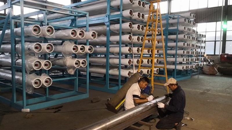 浙江水瑞環(huán)境科技有限公司